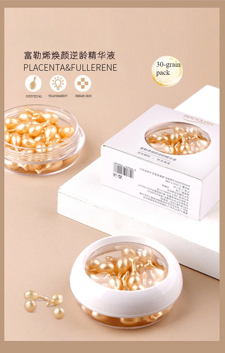 Placenta Essence Fullerene Sheep embryo Essence Capsule SecondaryTime Capsule Moisturizing and brightening Skin Repair