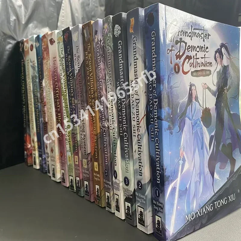 Imagem -04 - Heaven Officials Blessing Book mo Xiang Tong Xiu bl Fiction Book Collection Tian Guan ci fu mo Dao zu Shi Ren Zha Fanpai Mxtx