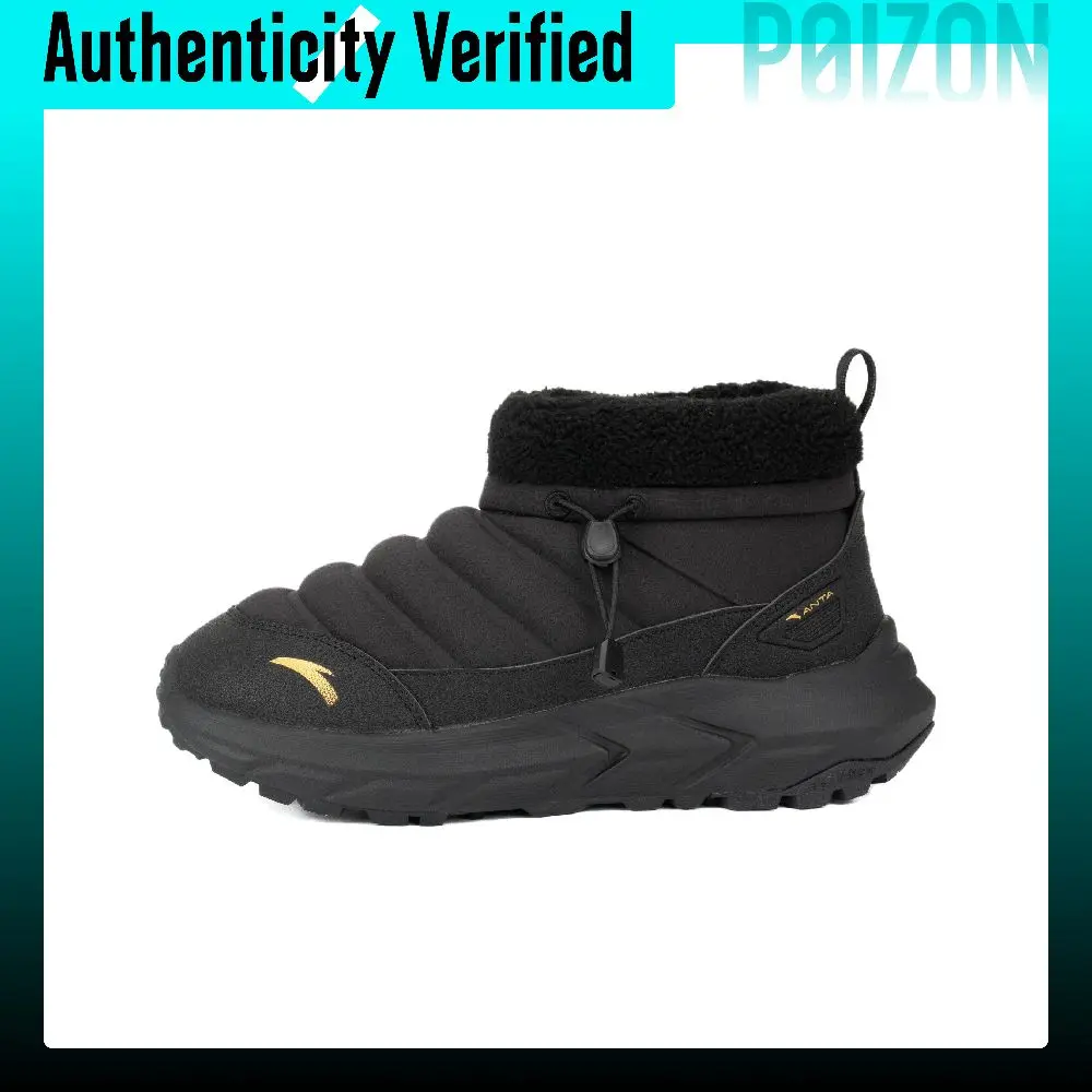 Anta Wujie High top Insulated Shoes Women's Basic Black 122548936-2