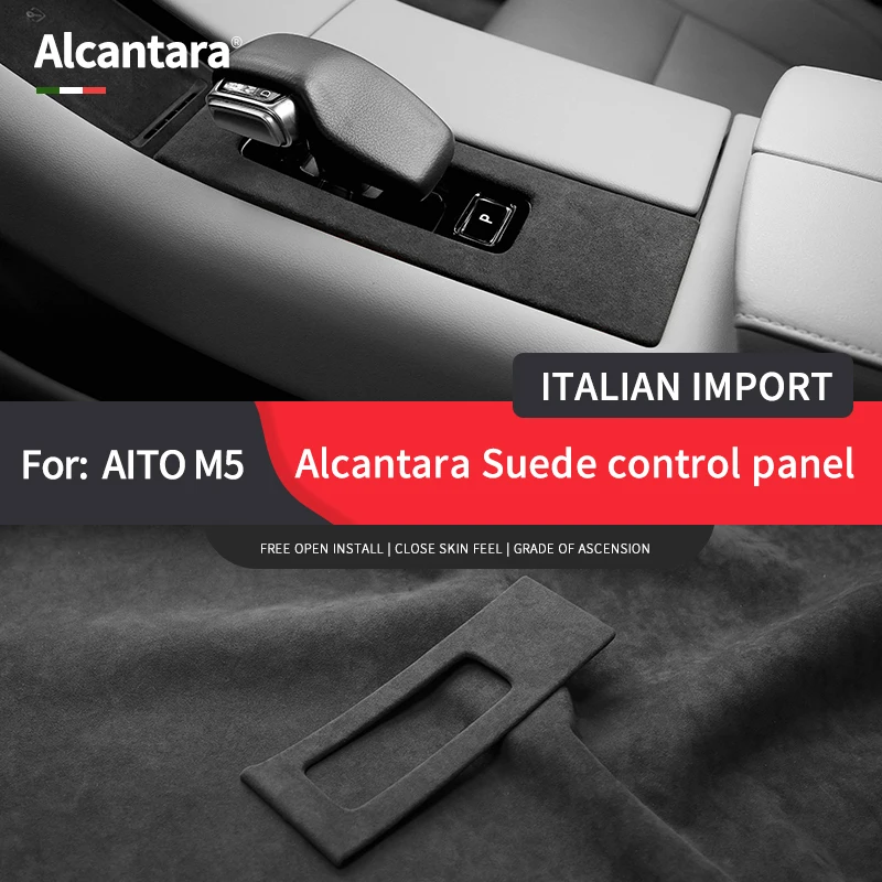Carro Engrenagem Deslocamento Capa, Frame Interior, Controle Central, Shift Painel, Acessórios Interiores, Guarnição, AITO M5