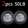 2PCS 50LB
