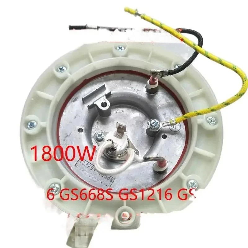 

For steam iron GS1316, GS1216W, GS1218X heating element, pot, tube heater