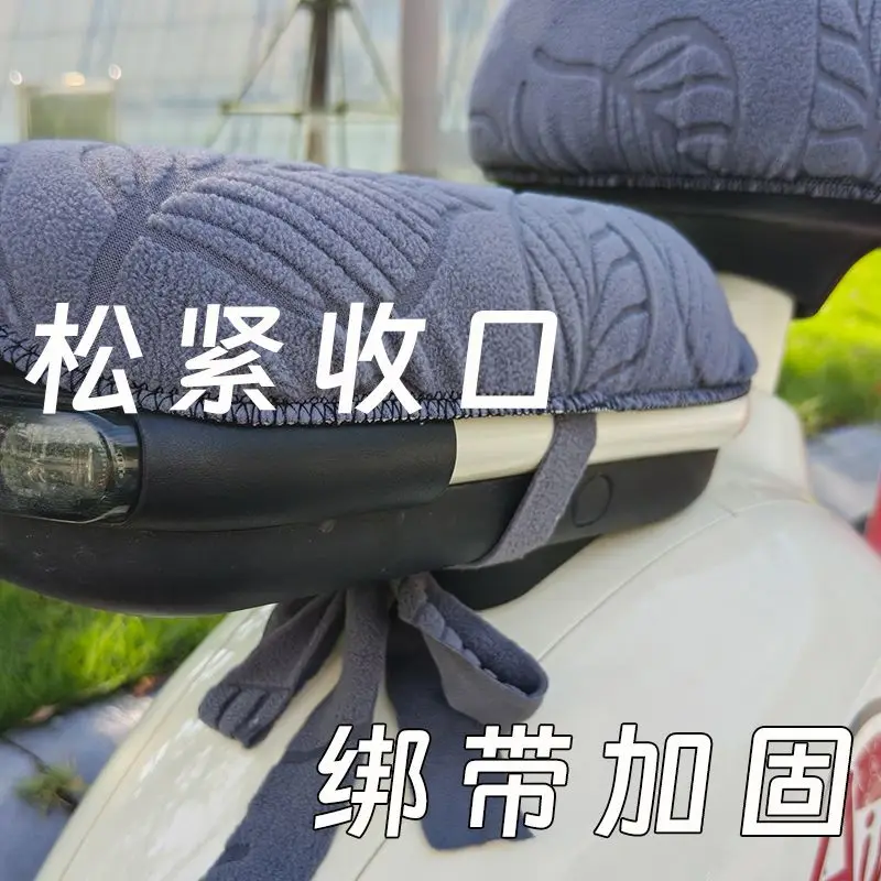3 Pieces Suit Seat cushion for electric vehicles, electric vehicle seat cover, all-season anti-slip universal seat cushion