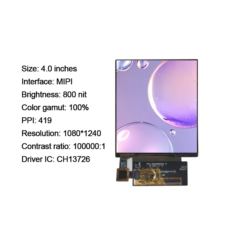 4 inch 1080×1240 AMOLED 800 Brightness High-definition High-brightness Display Vertical Screen HiFi Player