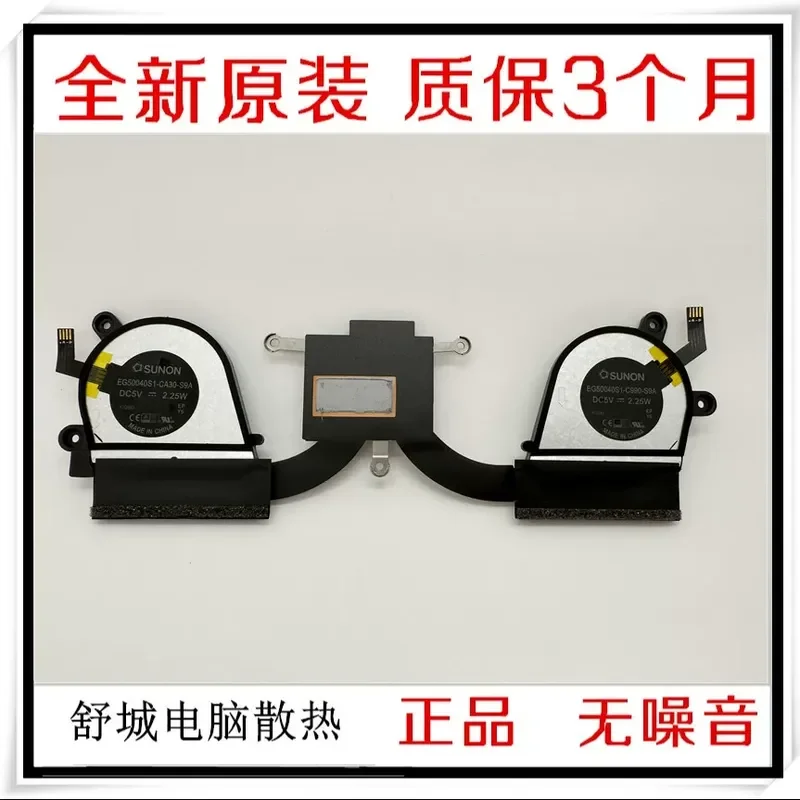 for Lenovo YOGA 720-13IKB 80X6 Laptop CPU Cooling Fan Heatsink Thermal Module Replacement Notebook Cooler Assembly