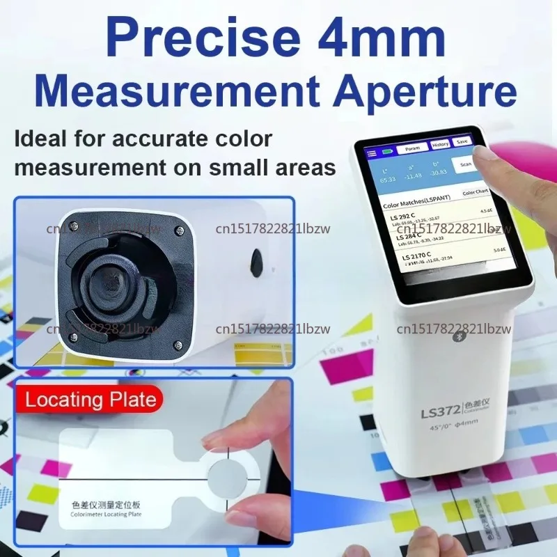 LS372 4mm Aperture Touch Screen Application Colorimeter for Printing Paper Packaging  Laboratory Color Difference Comparison