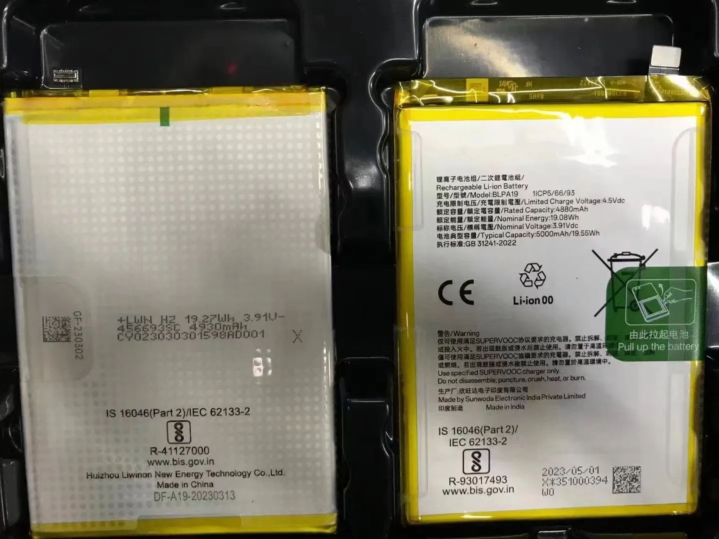 New Original for oppo 5000mAh BLPA19 Battery For A58 4G / A38 4G Mobile Phone Batteries