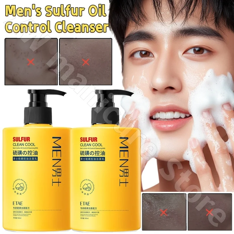 ETAE Fanzhen Men's Sulfur Oil-controlling Cleanser Shrinks Pores Exfoliates Mildly Hydrates Non-tightening Facial Cleanser 500ml
