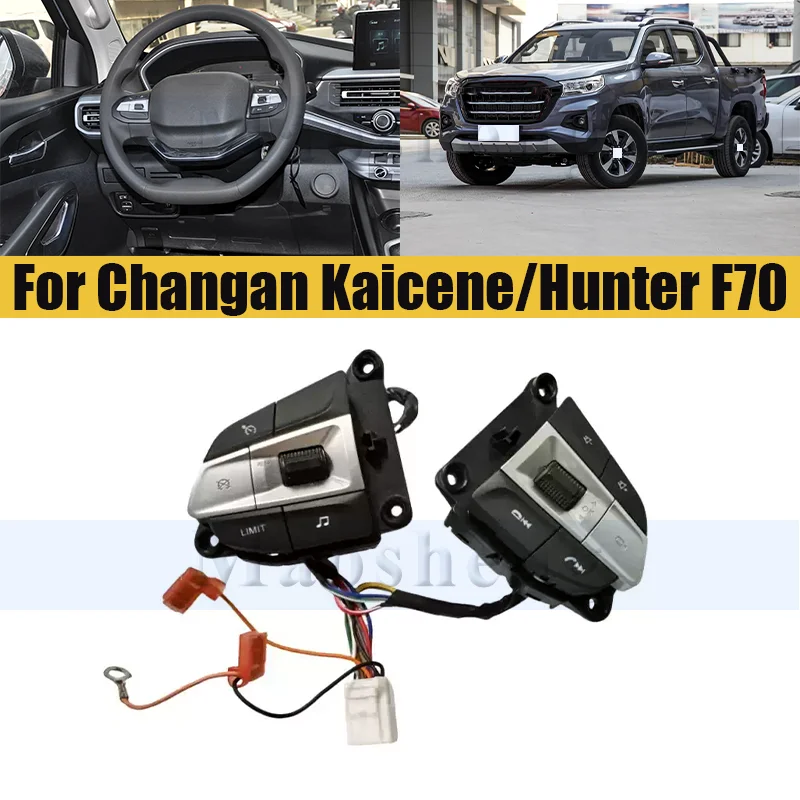 Interruptor de volante, botón de volumen, interruptor de control de crucero para Changan Kaicene/Hunter F70, botones de control de crucero y volumen en el volante