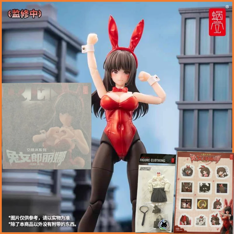 2026NEW IN STOCK Snail Shell Fantasy JK Bunny Girl RENA JK-01 Rena 1/12 Action Figure Model Toy Accessories Collection