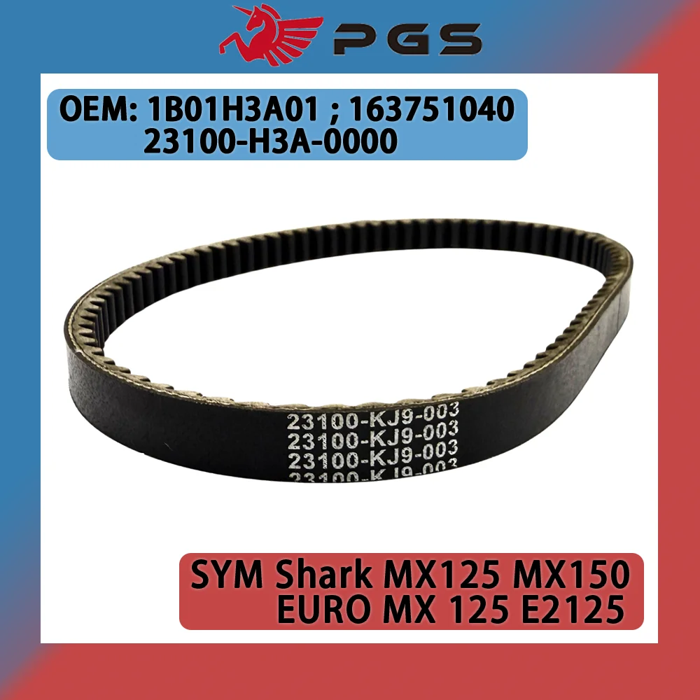

Drive Belt For SYM Shark 125 150 MX125 MX150 EURO MX 125 E2125 EU2150 1B01H3A01 23100-H3A-0000 23100-H3A-0000