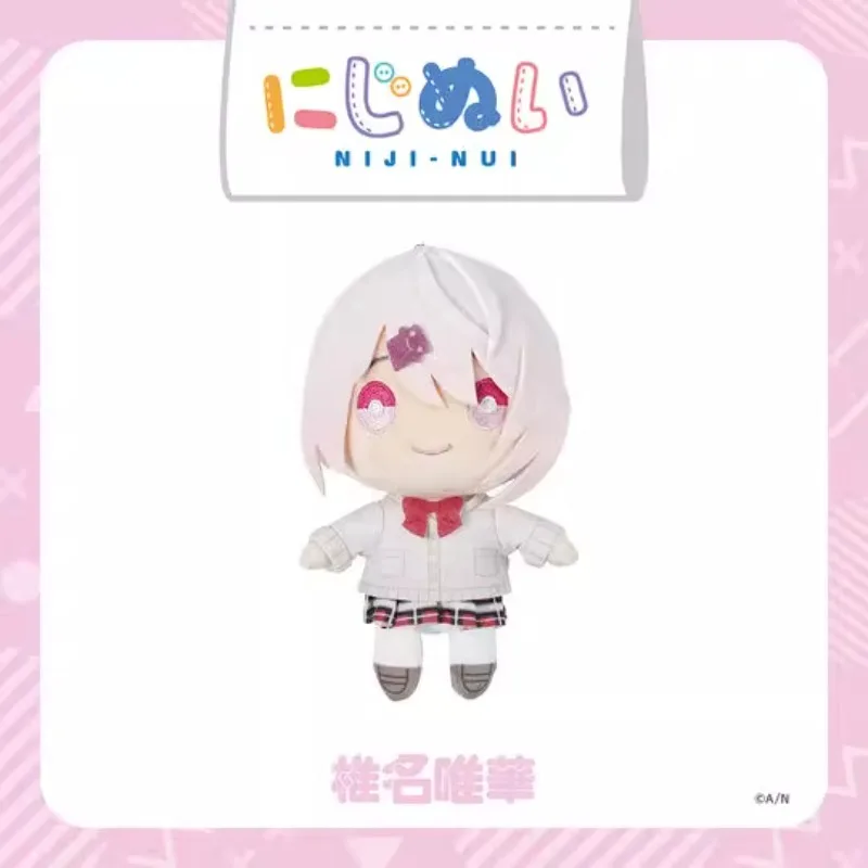 In Stock Original NIJISANJI Nagao Kei Fuwa Minato Kenmochi Toya Kanakana Shiina Yuika Inui Toko Yashiro Kizuku Kuzuha  Toys