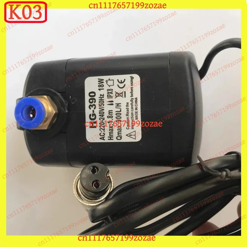 KJ02 1Pcs Water Pump HG-390 XD-18 HG-410 BK-1800 for Spray Fan, Replacement Parts