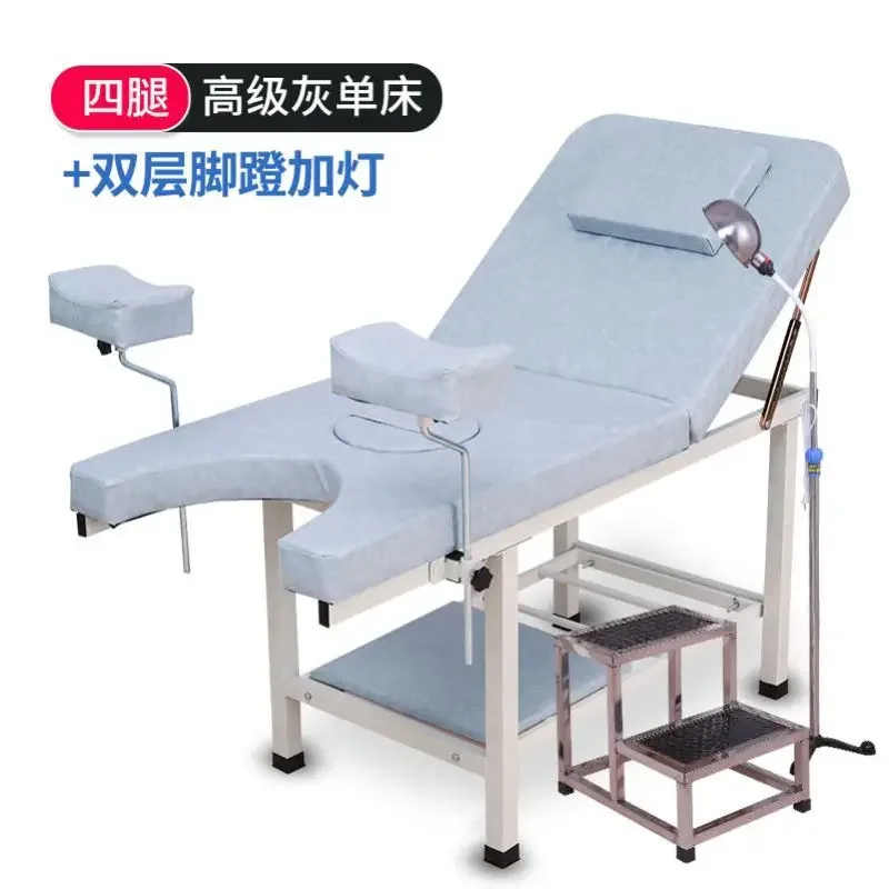 Examination bed Private care Beauty bed High-end recliner Multifunctional