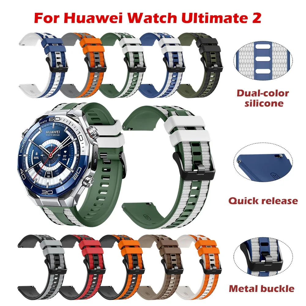 

Official Silicone Strap for Huawei Watch Ultimate 2 Strap Two Colors Stylish Breathable for Huawei Watch Ultimate 2 Watch Strap