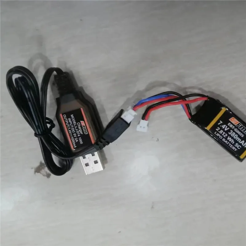 شاحن USB لجهاز FMS ، 7.4 فولت ، 380mAh ، 600mAh ، بطارية 900mAh