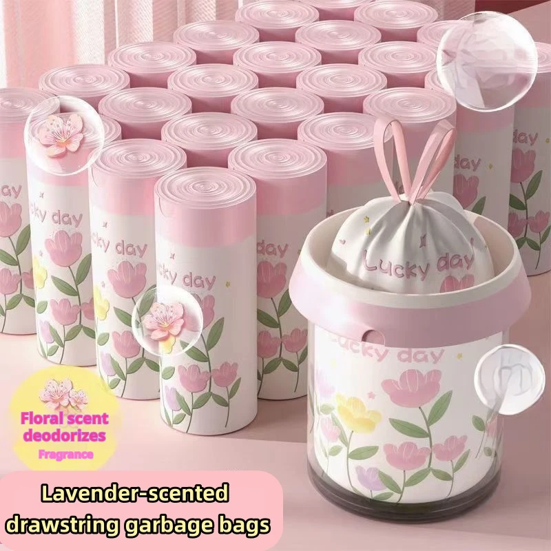 50Pcs Lavender Scented Thick Large Drawstring Trash Bags - High-Density Polyethylene, Multi-Purpose Disposable Storage Bags, Suitable for Kitchen, Bathroom, Bedroom, Living Room, Toilet - Pink and Yellow Floral Pattern with 