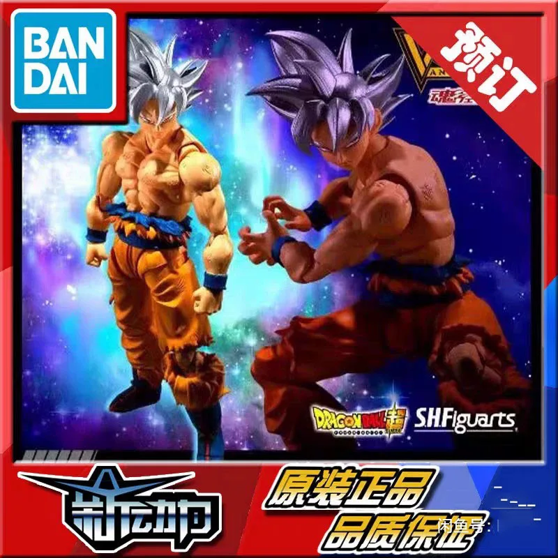 

New Original Bandai S.h.figuarts Shf Dragon Ball Z Son Goku Ultra Instinct Toyotaro Edition Vj30th In Stock Anime Model Toy Gift