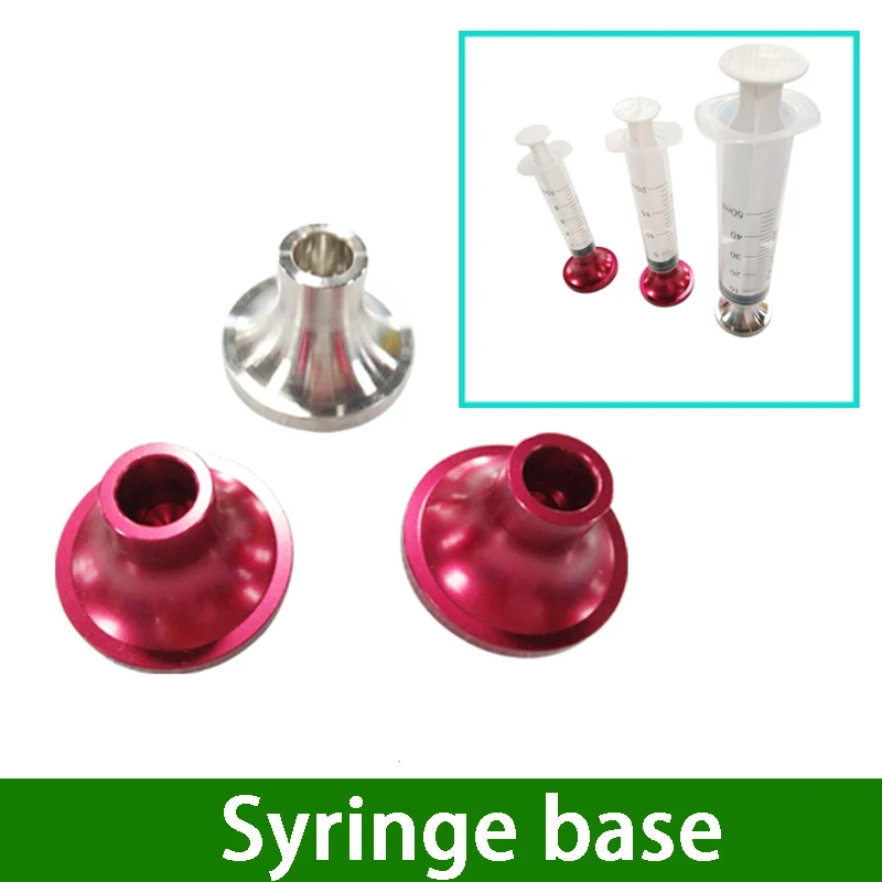 注射器ベース、針管支持フレーム、陰圧装置ホルダー