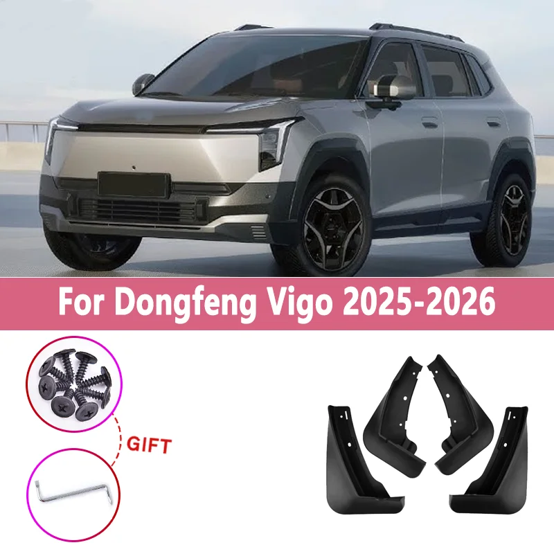 Car Mudguards For Dongfeng Vigo Nammi 06 2025 2026 4PCS/Set Fenders Anti-Splash Mudflaps Mud Guards Tools Auto Accessories