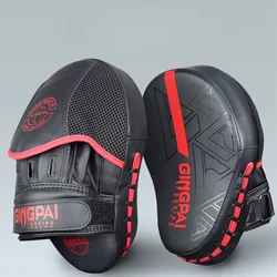1pcs Free combat boxer target arc Muay Thai combat taekwondo foot target youth training protective gear baffle
