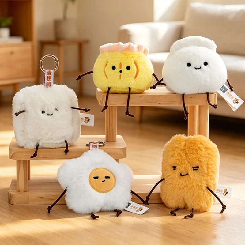 Adorable Breakfast Series Plush Toy Bag Charm Steamed Bun Egg Pancake Oil Strip Bread Small Hanging Ornament English Title