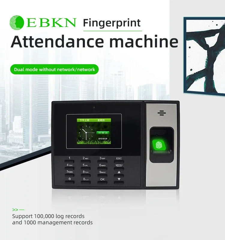 GPRS Wifi TCP/IP RS485 Staff Attendance With Ticket fingerprint time clock Biometric Attendance Machine