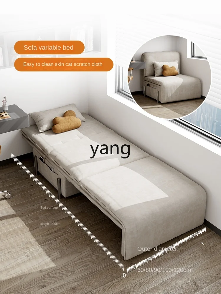 Yjq Folding Sofa Bed Dual-Use Single Small Apartment Multi-Functional Storage Telescopic Bed