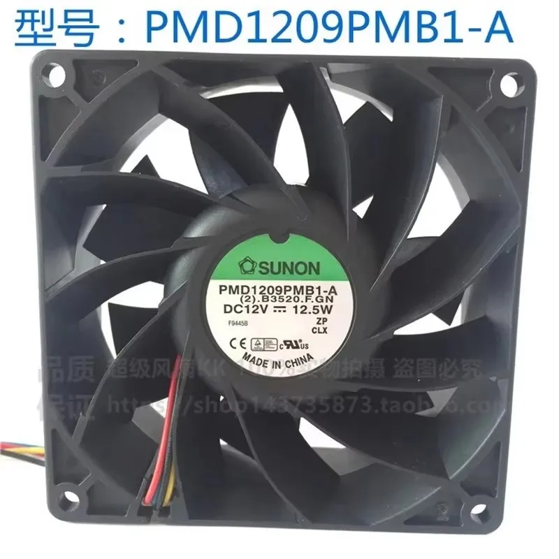 

Оригинальный PMD1209PMB1-A 90*90*38 мм 9 см 12 В 12,5 Вт измерение скорости высокий объем воздуха вентилятор охлаждения корпуса