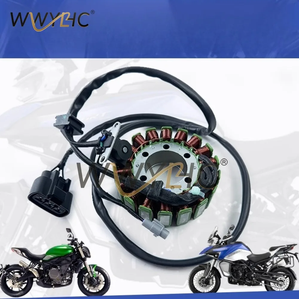 Suitable for BJ750 GS752S Xiao 750 800 Power Generation Coil Magneto Stator Assembly