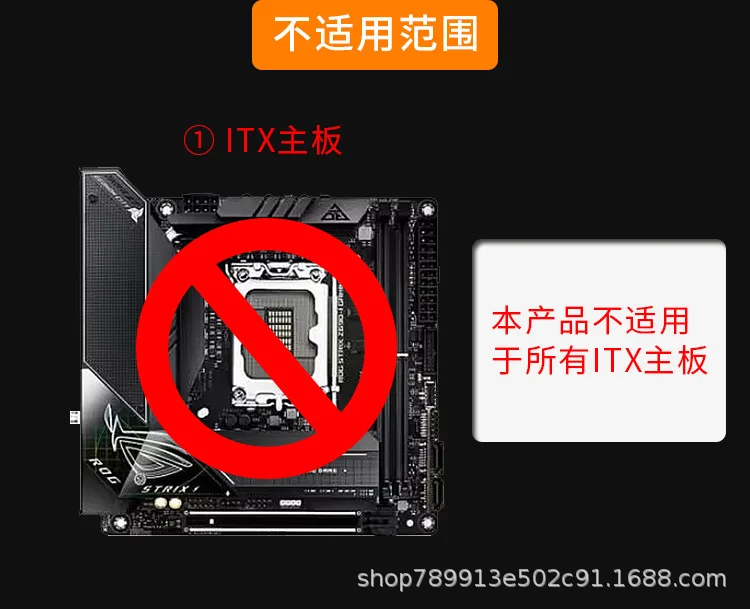 JF13K Down-pressure CPU Radiator 12CM Dual Fan Seven Copper Tube PWM Computer ARGB