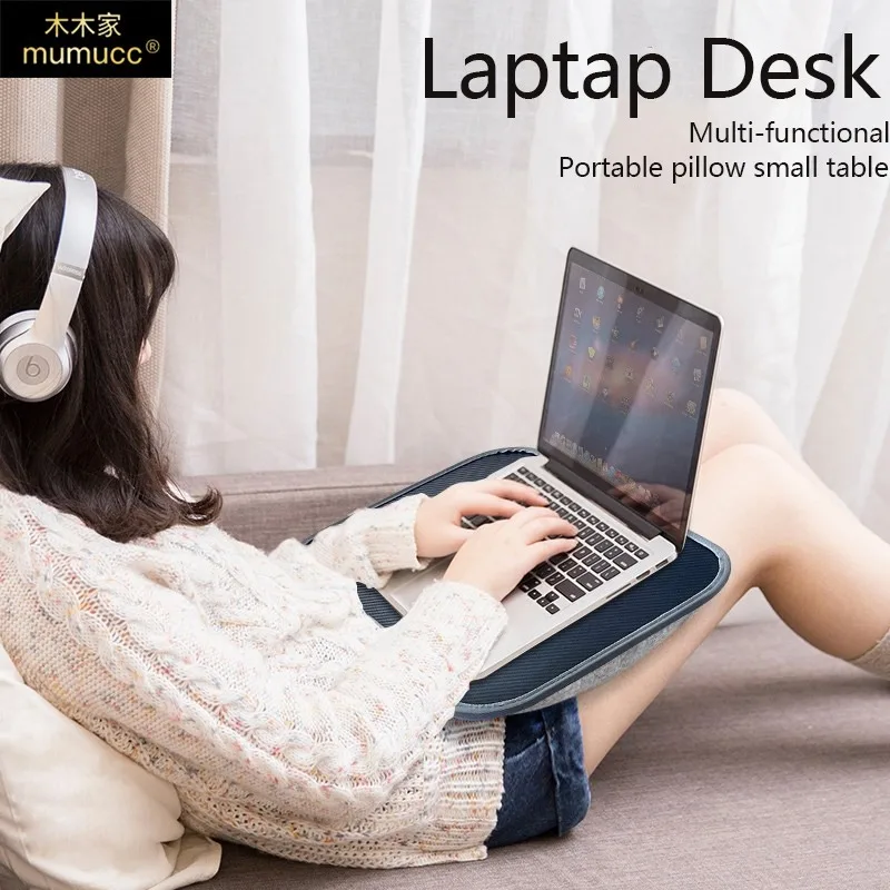 

MUMUCC Lazy Laptop Desk Student Dormitory Bed Movable Multifunctional, Portable Pillow Small Table Office Lumbar Support