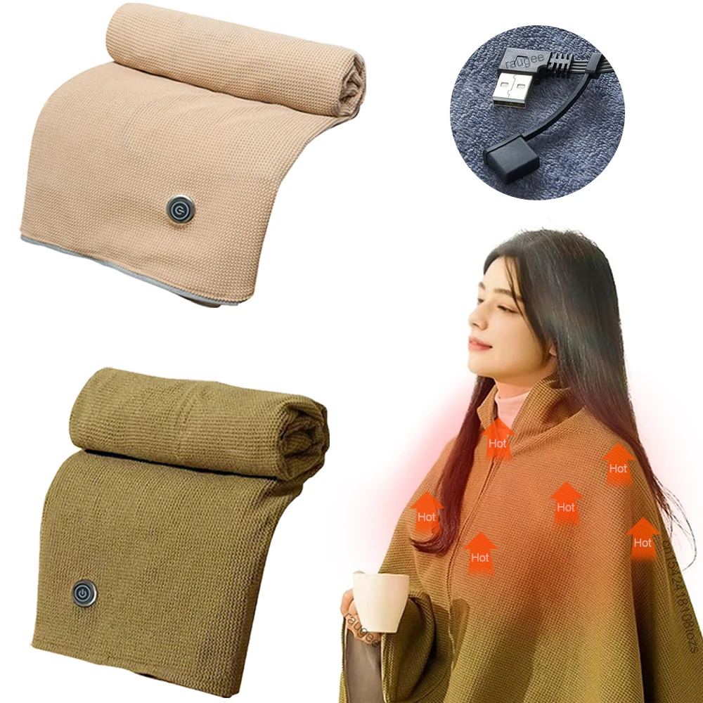 

Одеяло с электрическим подогревом, нагревательная шаль с питанием от USB для домашнего офиса, портативная зимняя грелка с 3 уровнями нагрева, теплое одеяло