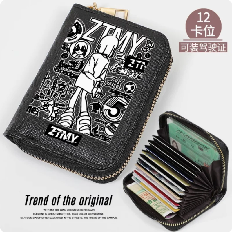 

Anime Zutto Mayonaka delinoni Zipper Fashion Wallet PU Purse Card Holder Money Bag Cosplay Gift B619