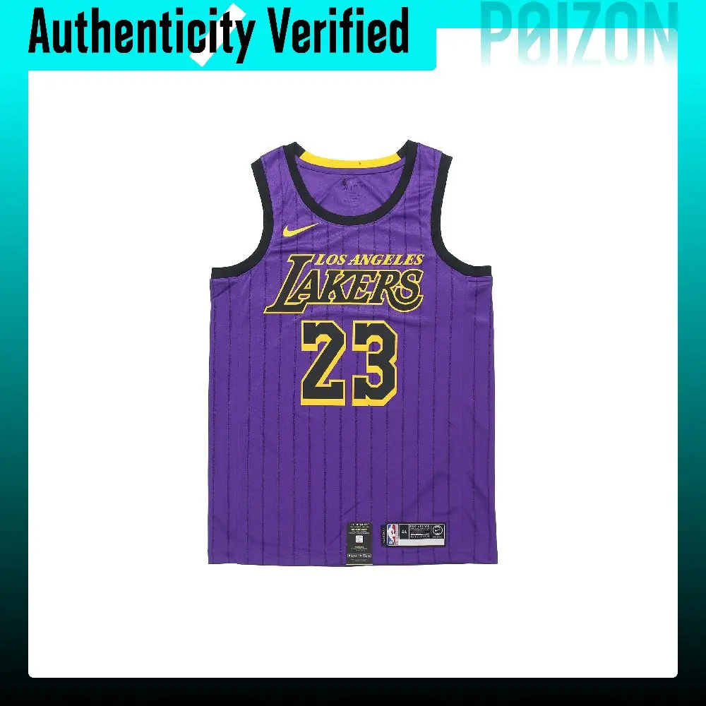Nike Basketball Jersey Men's Purple AJ4618-510