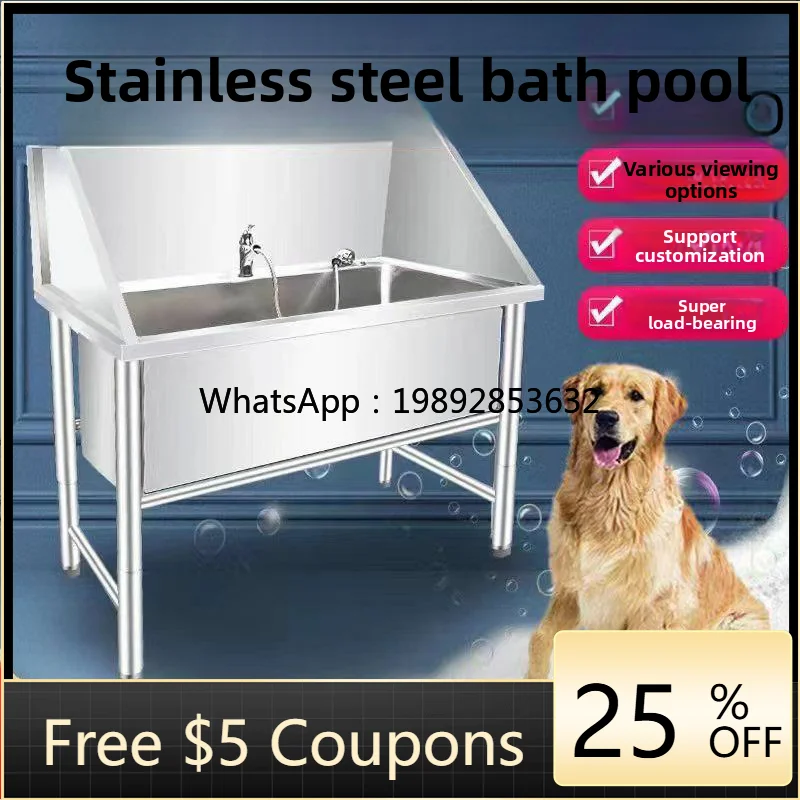 

ZZ Stainless Steel Dog Washing Pool Pet Shop Custom Commercial Pet Grooming Table Household Dedicated Dog Washing