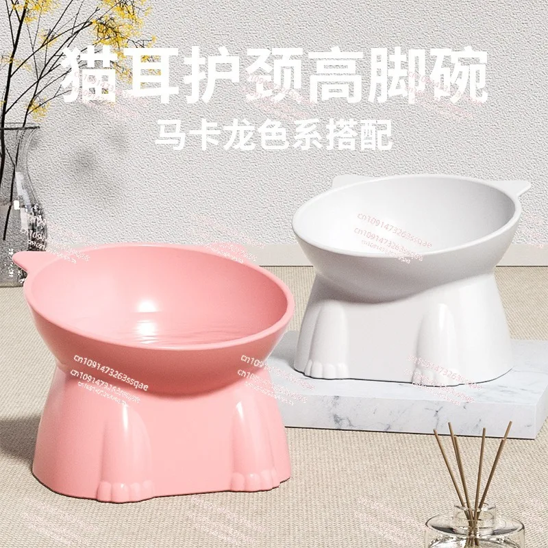 Macaron multi-color cat bowl plastic cat food basin high foot basin diagonal mouth cat rice bowl anti-knock pet drinking bowl