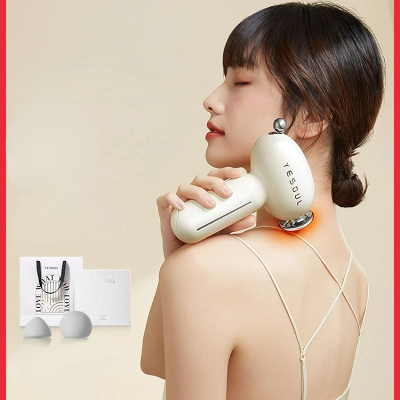 

Jade Porcelain White Hot Compress Fascia Gun Retro Thermostat Shift Design Massager Guns Small Portable Massage Gun Friends Gift