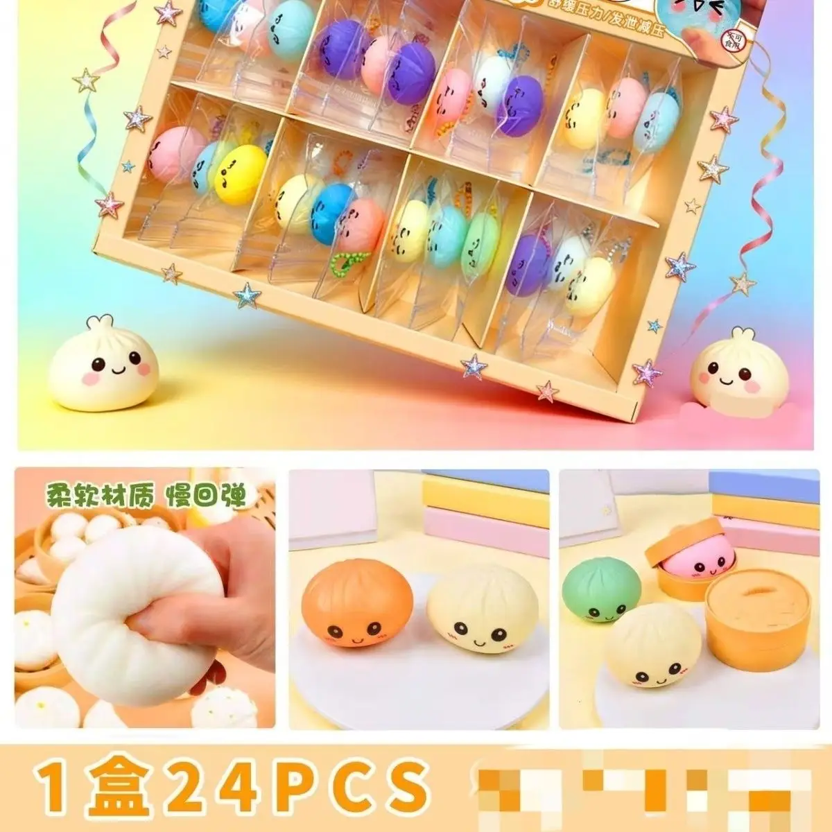Creative stress-relief bun keychain squeeze toy, cute design, realistic office trending vent toy