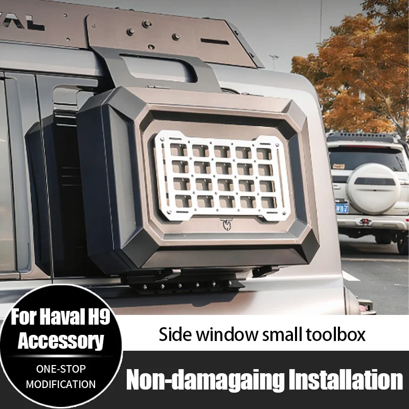 

For Haval H9 Exterior Accessories Side Window Small School Bag Multifunctional Storage Box Hot Selling Accessories