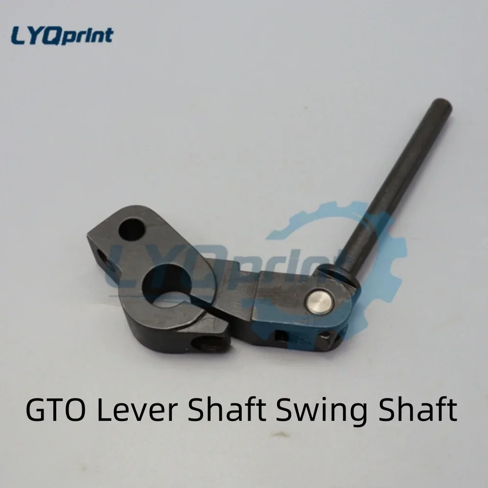 

Reliable 1 Piece Heidelberg GTO Lever Shaft Swing Shaft For Printing Machine Parts