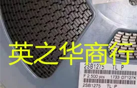 

10 шт. оригинальные новые 2SB1275TLP TO-252