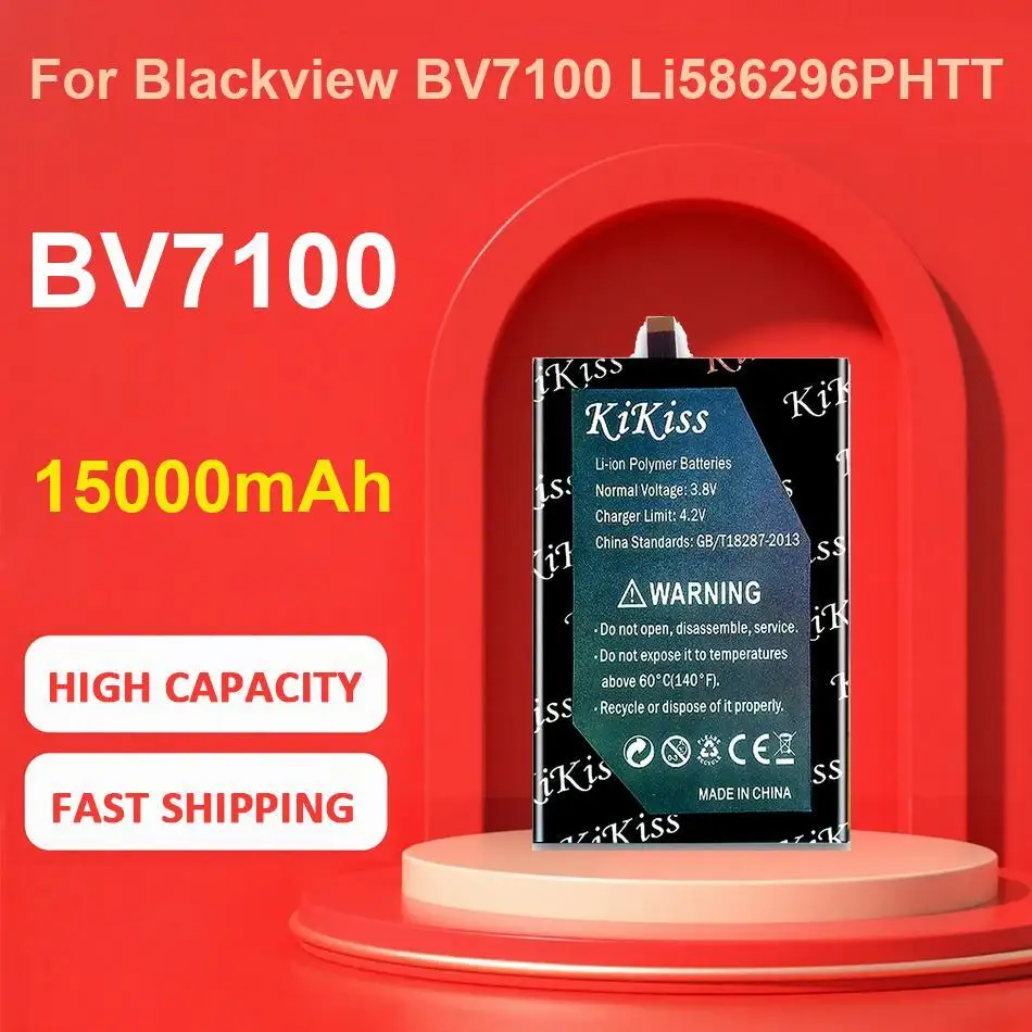 

Прочный аккумулятор большой емкости 071478 078068 Bluetooth-динамик для Bose Soundlink Revolve + портативный 4600 мАч