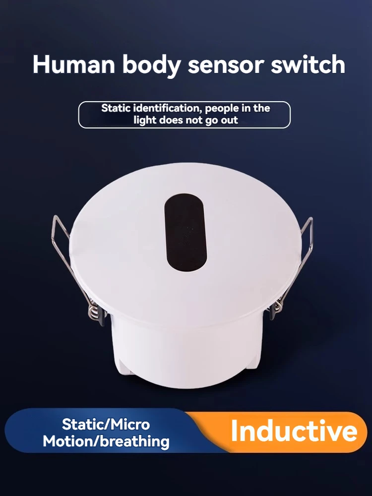 Human presence sensor intelligent millimeter wave micro motion embedded radar induction switch