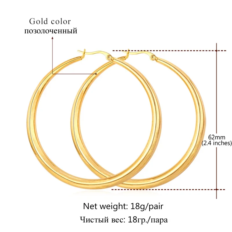 U7 Hyperbole Big 62mm Hoop Earring for Women Stainless Steel Air-corn Light Weight 18g/Pair Daily Jewelry QC24