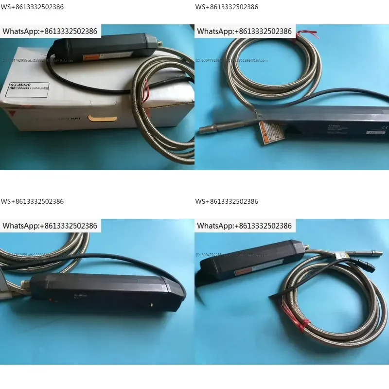 SJ-M020 Electrostatic eliminator controller