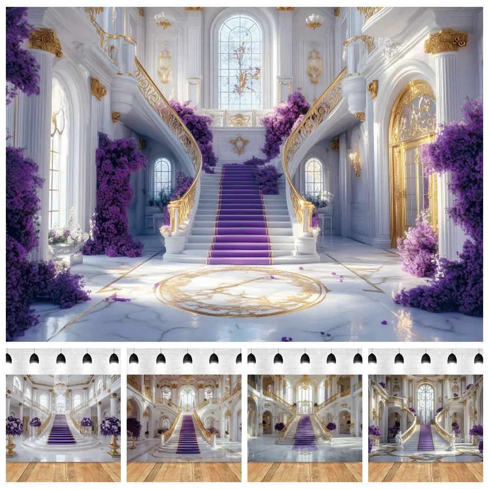 Luxury Palace Backdrop Purple Flowers Stairway Birthday Party Wedding Bridal Shower Ceremony Event Decor Photography Background