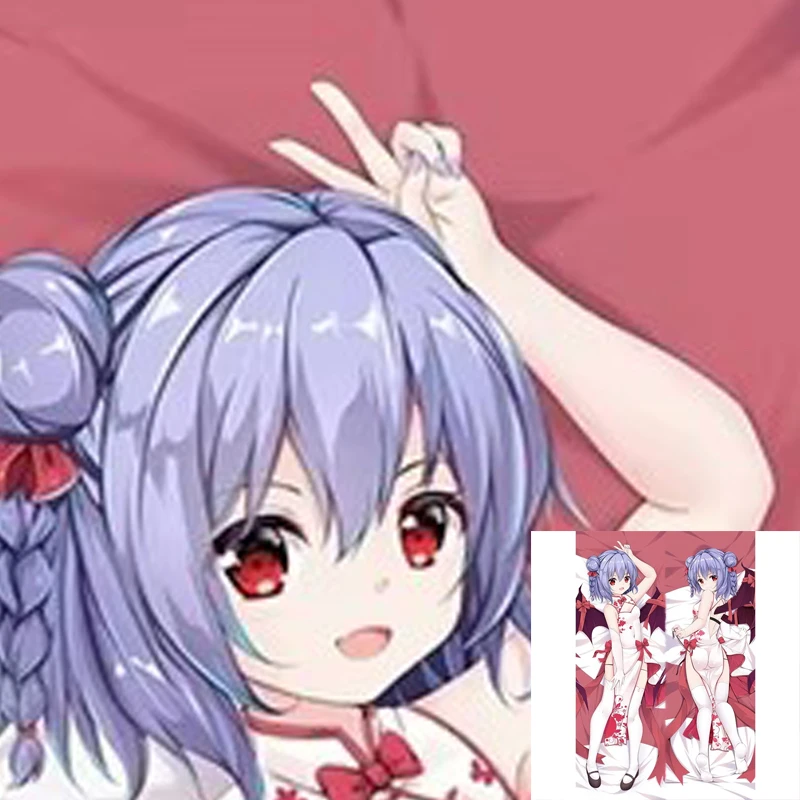 

Dakimakura Anime Pillow Cover Remilia Scarlet Double Sided Print Cushion Bedding Gifts
