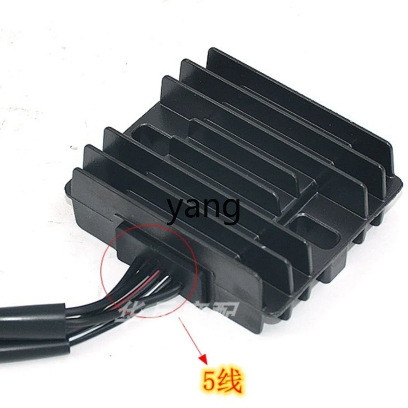 

l'm'mHJ125T-9C Voltage Regulator HJ100C EFI Xizhixing Rectifier