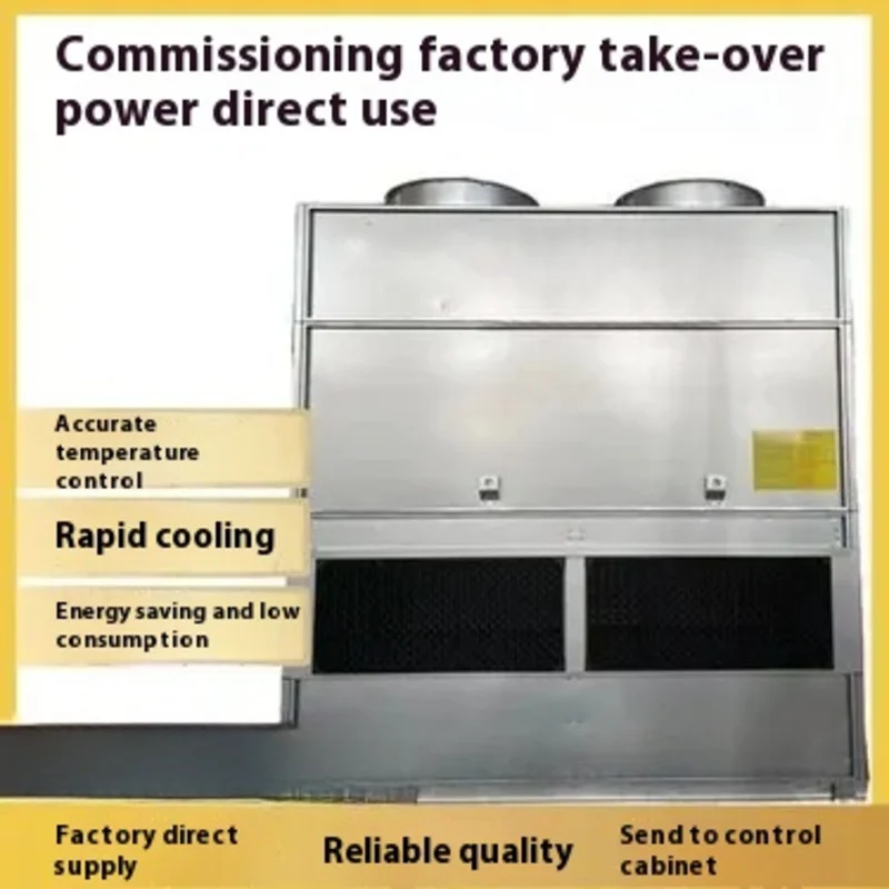 Square All Steel Plate Cross Flow Hybrid Cooling Tower‌ Small Industrial Cooling Tower Cooling Water Circulation Quipment